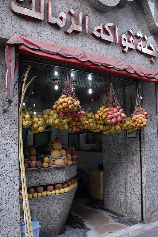 Juice bar in Cairo